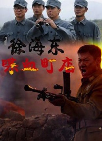 阿月 vk
